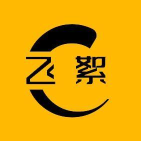 飞絮头像