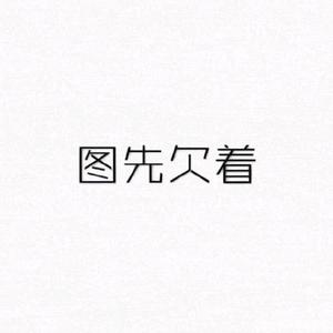 中立3号头像