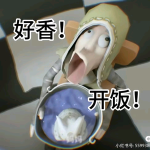 在干嘛头像