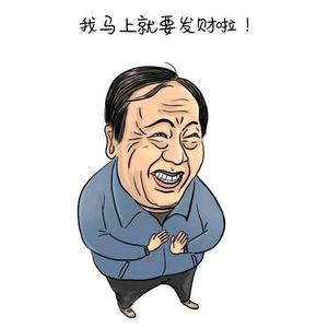 蜡笔小胖头像