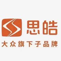 宿迁腾迪江淮钇为头像