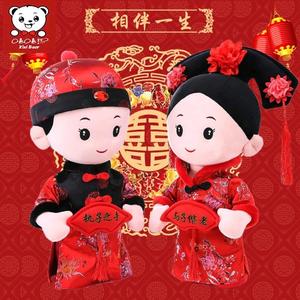 快乐的麻酱头像