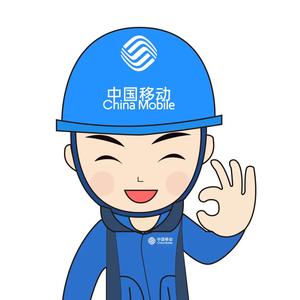 中国移动（齐通路社区服务站）头像