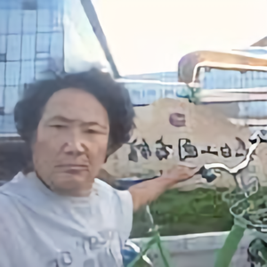 画欣画艺头像