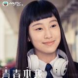 Yiminghay头像