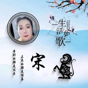 无优无虑7m0Y头像