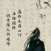 番茄959188780456723头像
