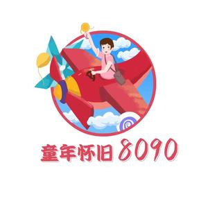 80动漫放映厅头像