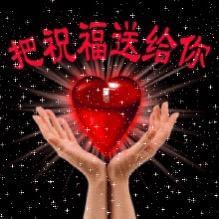 我在现场头像