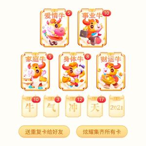 涵旭的爸爸头像