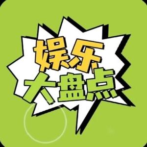 嘻嘻影视头像