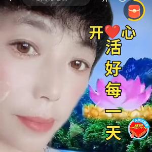 淼淼奶头像