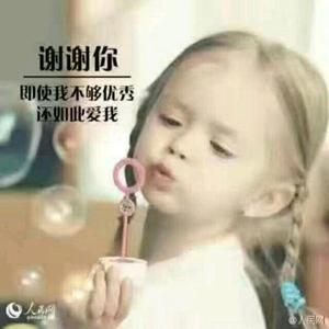 六月青莲头像