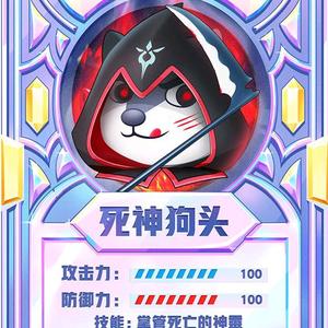 帅气逼人小黑子版头像