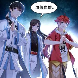 聂无忧头像