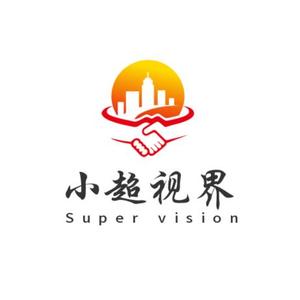 小超视界头像