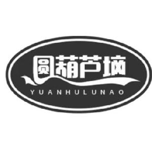 冀西老男孩头像