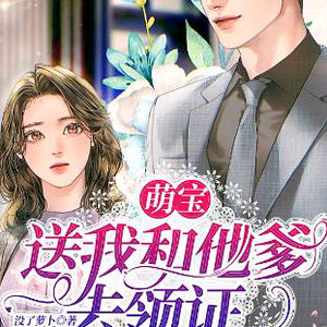 相遇红尘头像
