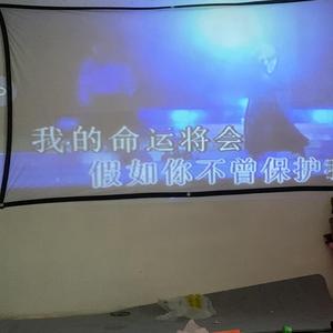 开心影院头像
