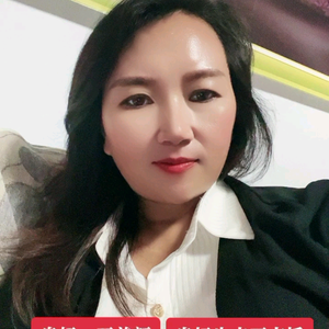 美好生活头像