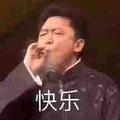 年年看电视头像
