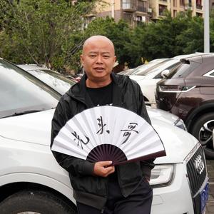 重庆光头哥二手车头像