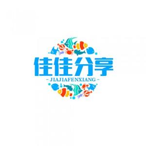 佳佳分享头像