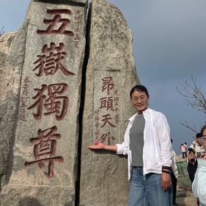 航妈玲头像