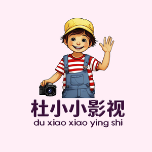 杜小小影视头像