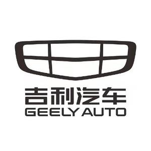 吉利汽车镇江豪利