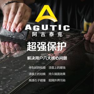 Lee李长江头像