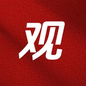 观科普头像