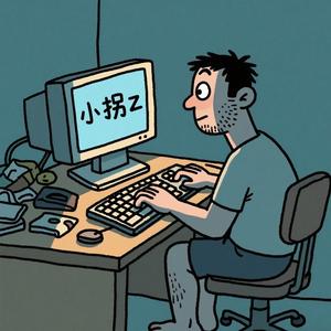 小拐z头像
