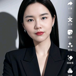 职场小白头像