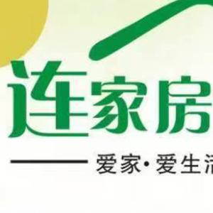 连家房产服务头像