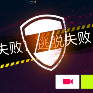 星火车队-牟睿反对反游戏的家长小陈成员头像