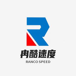 冉酷速度头像