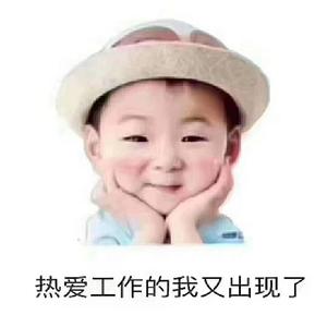 厦门资深选房师头像