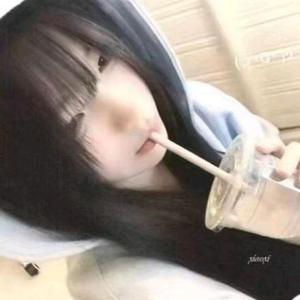 思椿头像