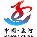 红镇孟河头像
