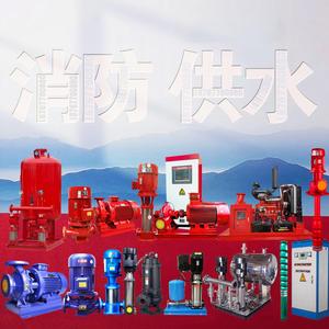 水的搬运工头像