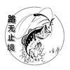 征途Lure头像