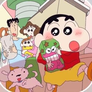 爱吃巧克力饼的新之助头像