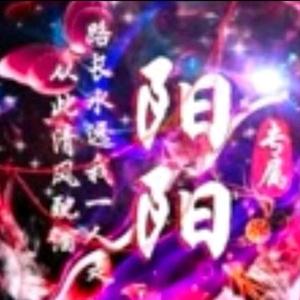 If头像