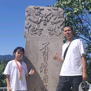 LTG橙心橙意头像