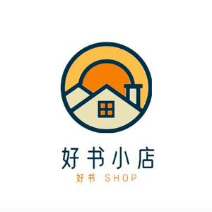 清净读书头像