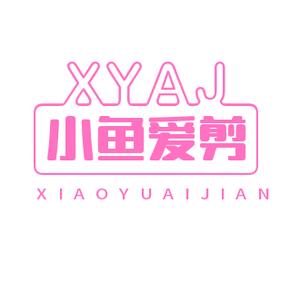 我是魔法小鱼头像
