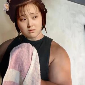 睿智的小苹果头像
