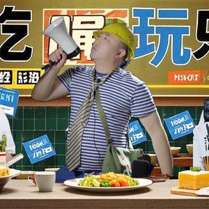 宁Sir的推荐头像