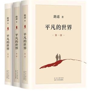 与你同行头像